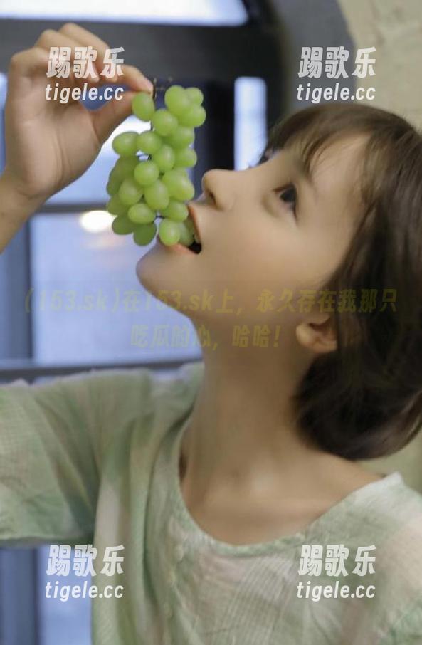 153.sk 在153.sk上,永久存在我那只吃瓜的心,哈哈!