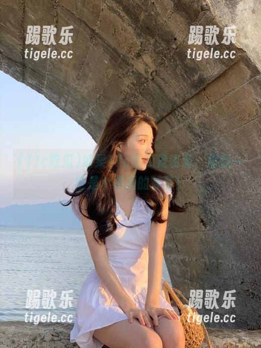 如果17c吃瓜是资源，那我一定是个资源的饕餮！