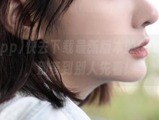 快去下载最新版本的51app吧，别等到别人先看！