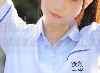 51今日吃瓜网址上，娜娜这大瓜的诱惑，真让人流口水啊！