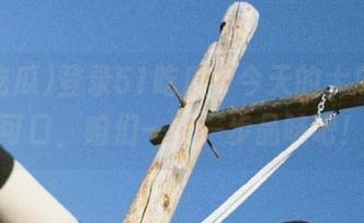 登录51吃瓜，今天的大瓜酸甜可口，咱们一步一步品味吧！