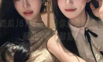 51吃瓜，陪你永久在线，看视频里的绝妙时刻！