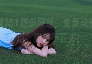 51吃瓜网址，免费流量让你“吃瓜”到停不下来！