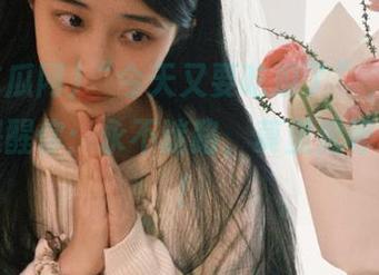 “今天又要吃瓜了”，51吃瓜网提醒你：永不迷路，莫里秀等你捧场！