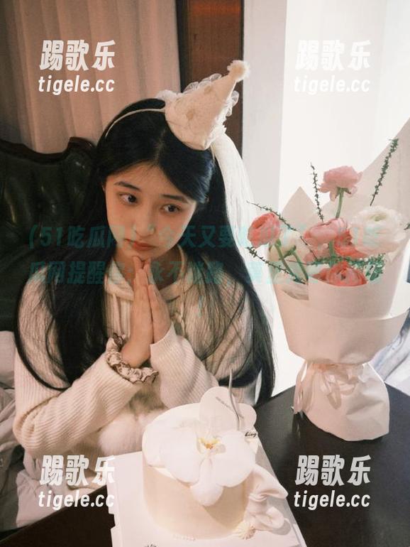 “今天又要吃瓜了”，51吃瓜网提醒你：永不迷路，莫里秀等你捧场！