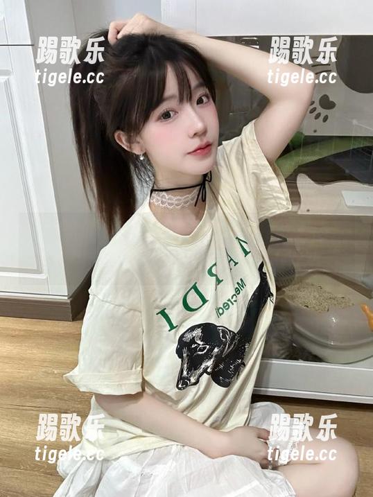 51黑瓜吃料网苹果版，戳中我心底那个不肯长大的小女孩