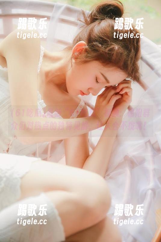 最新“61吃瓜”视频：朝阳群众们对热点的独特见解，让人合不拢嘴！