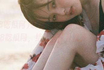 哎呦，收藏本想解锁新莓果的718吃瓜网，结果一打开就是“404”…