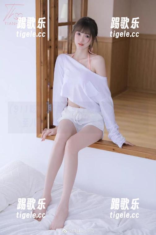 下载“911吃瓜”，一键导航至八卦天地，吃瓜从未如此简单！