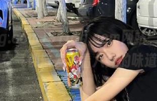 91icg.com网站——好像连空气都散发着看八卦的味道。