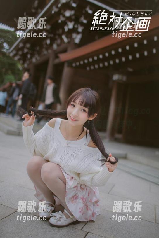 最新动向：让“91icg.com”带你航行在澎湃的闲聊海洋中。