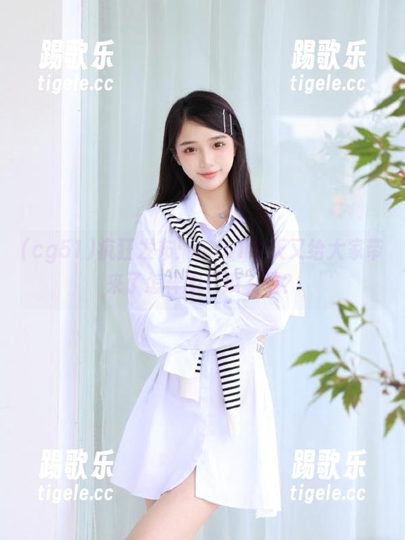 疯狂发布：cg51今天又给大家带来了怎样的“瓜”呢？
