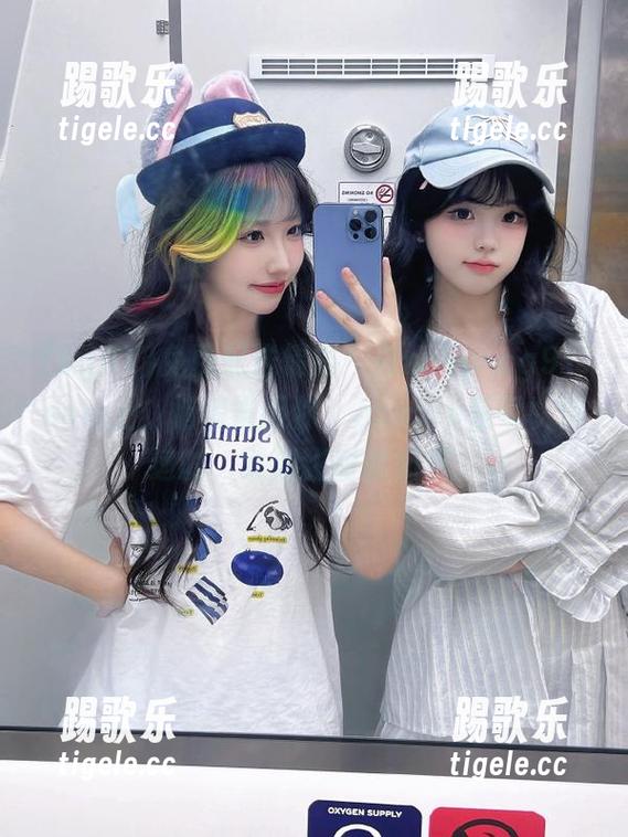 免费配送情报：在www.cg91.com上，悄悄告诉你，gossip是可以传递的，就像甜甜的奶茶。