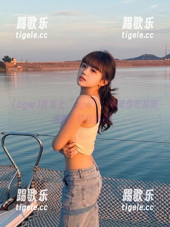 首页上“cgw”：如果你吃瓜能迷路，别怪我呀！