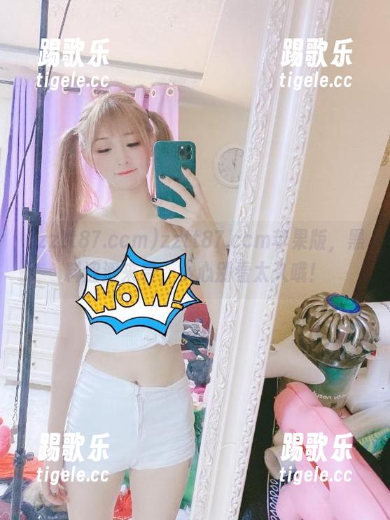 zztt87.ccm苹果版，黑料涩涩来袭，小心别看太久哦！