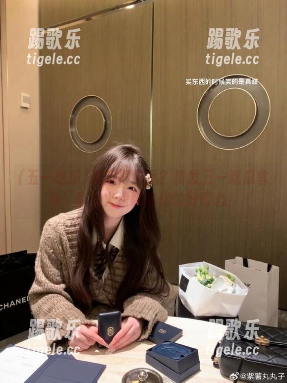 想走得更远？转发五一吃瓜官网，永久火速跟踪你的好奇心！