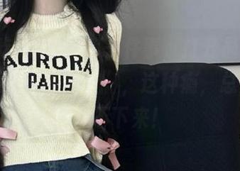 起床第一件事，打开最新“五一吃瓜官网网页版”，这种瘾，总是让人停不下来！
