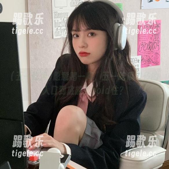 愿意赌一局，五一吃瓜发布的入口到底能否hold住？