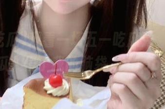 观看一场五一吃瓜秀，今天的大瓜入侵了我的脑袋，happy？
