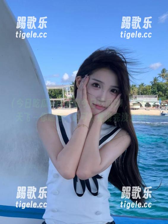 今日吃瓜91 登录今日吃瓜91,黑料满天飞~你瞧瞧,这可真是没完没了啊!