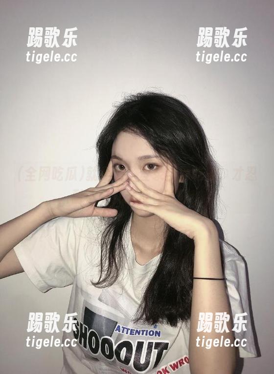 全网吃瓜 就是为了登录全网吃瓜,才忍耐了好几天没看的剧!