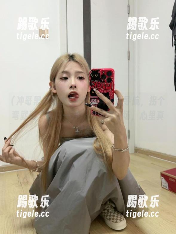 冲哥黑料精选导航，拐个弯就到“每日一冲”的洗脑现场，心里真踏实！