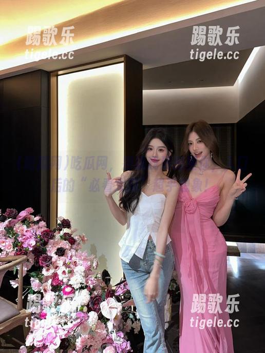 吃瓜网，别说我没提醒你，入口后的“必看大瓜”超乎想象！