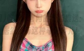 吃瓜网官网的更新推送：我擦，居然还有这种奇葩事儿！