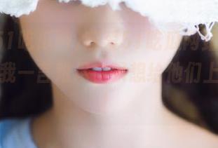 我爱51吃瓜网站，那里的瓜让我一言难尽，只想给他们上个爆赞！