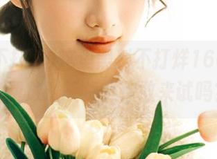 这里黑料不打烊166.su，免费放送干货，你敢来试吗？