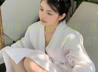 安卓用户注意啦，黑料不打烊下载，今晚你要跟多少瓜？