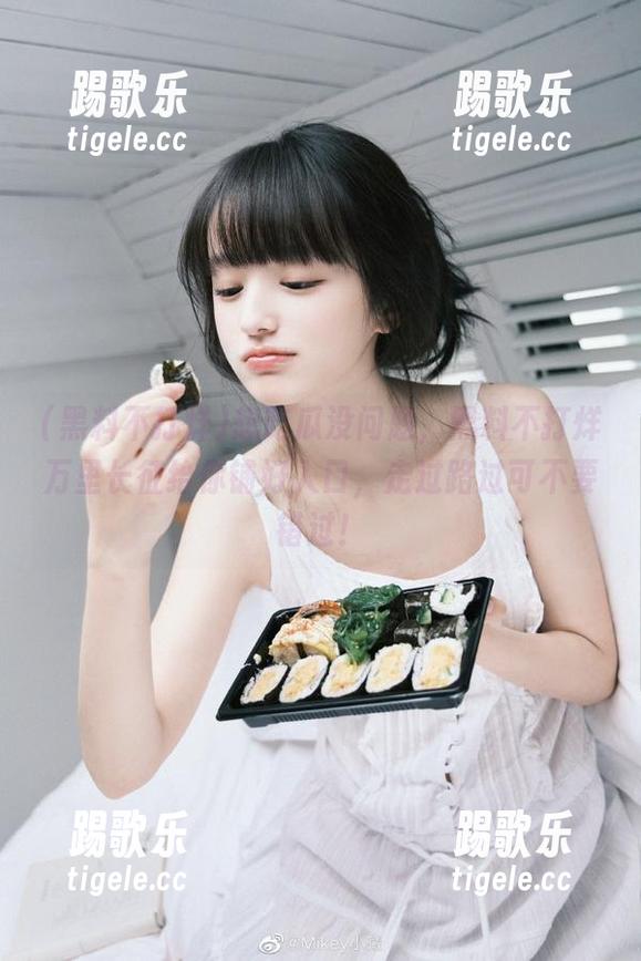 黑料不打烊 想吃瓜没问题,黑料不打烊万里长征给你铺好入口,走过路过可不要错过!