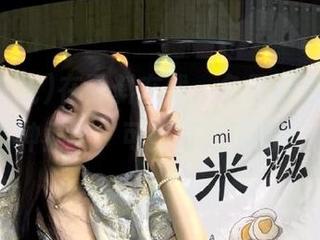在黑料在线，免费取名“吃瓜神器”，可辣可咸可甜！