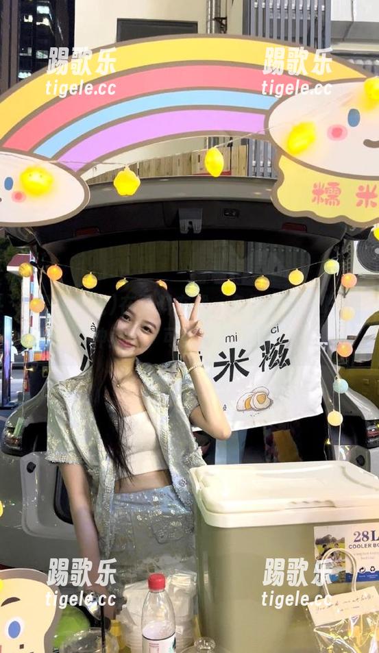 在黑料在线，免费取名“吃瓜神器”，可辣可咸可甜！