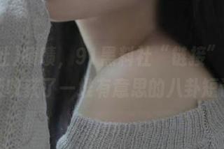 啧啧，91黑料社“链接”成功，今天收获了一堆有意思的八卦短评！