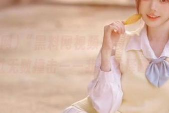 “黑料网视频来袭”，脑袋里闪过无数撞击——我该选择哪个？