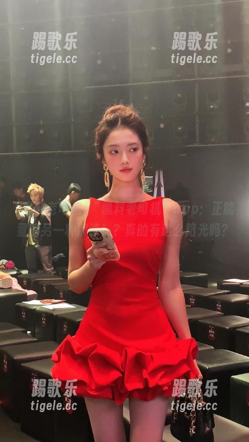“黑料老司机”app：正能量的另一种解读！？真的有这么阳光吗？